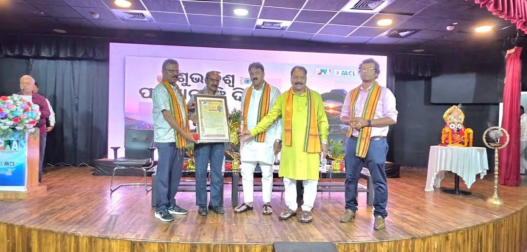 ଫଟୋରେ ଇତିହାସ, ଲେନ୍ସରେ ଜୀବନ: ଅନୁଗୋଳରେ ବିଶ୍ୱ ଫଟୋଗ୍ରାଫି ଦିବସ ପାଳିତ