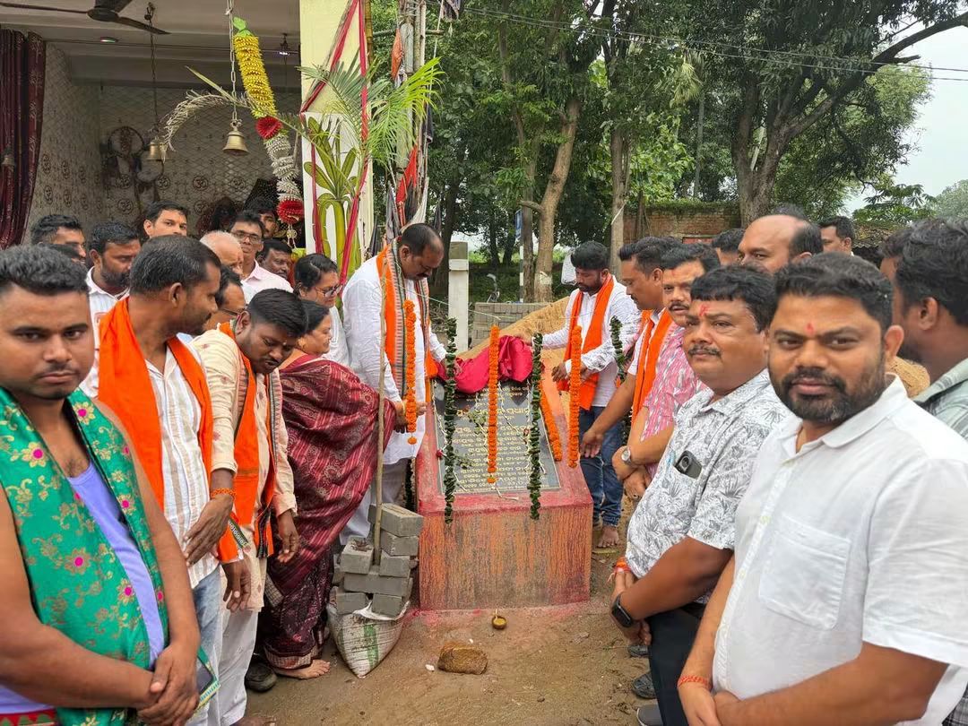 ସାକସିଂହାରେ ଗୋଷ୍ଠୀ କେନ୍ଦ୍ର ନିର୍ମାଣର ଶୁଭାରମ୍ଭ