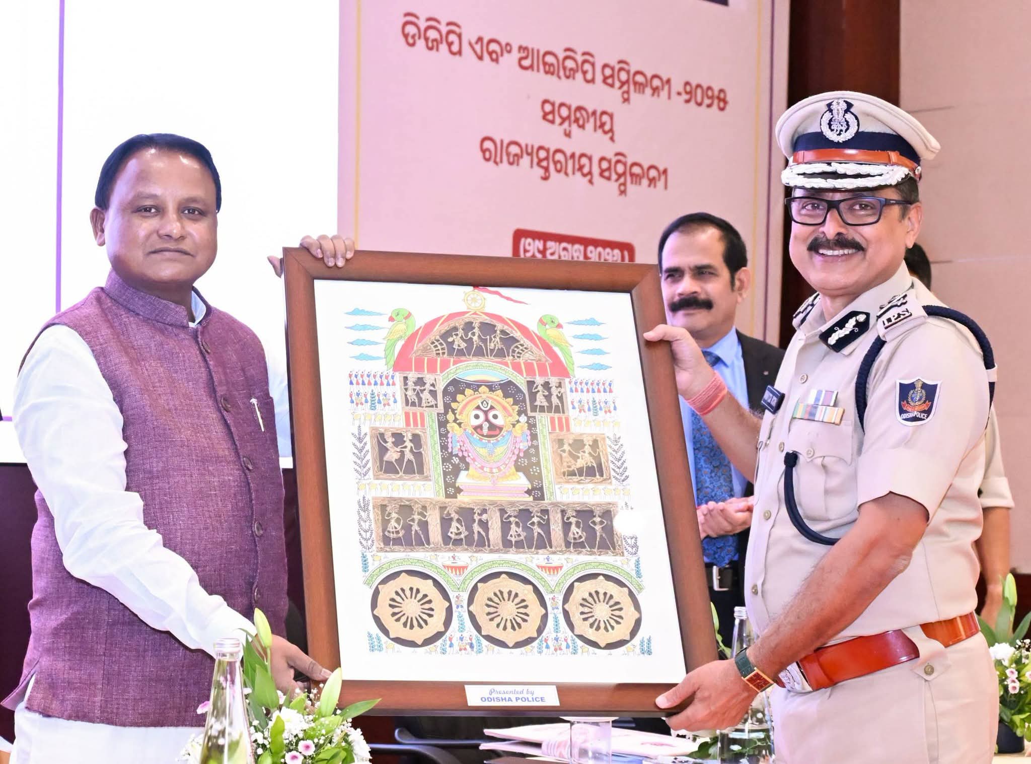 ଡିଜିପି-ଆଇଜିପି ସମ୍ମିଳନୀରେ ବଡ଼ ନିଷ୍ପତ୍ତି: ୨୦୨୯ ସୁଦ୍ଧା ‘ନିଶାମୁକ୍ତ ଓଡ଼ିଶା’, ଅପରାଧୀଙ୍କ ପାଇଁ ‘ଜିରୋ ଟଲରେନ୍ସ’