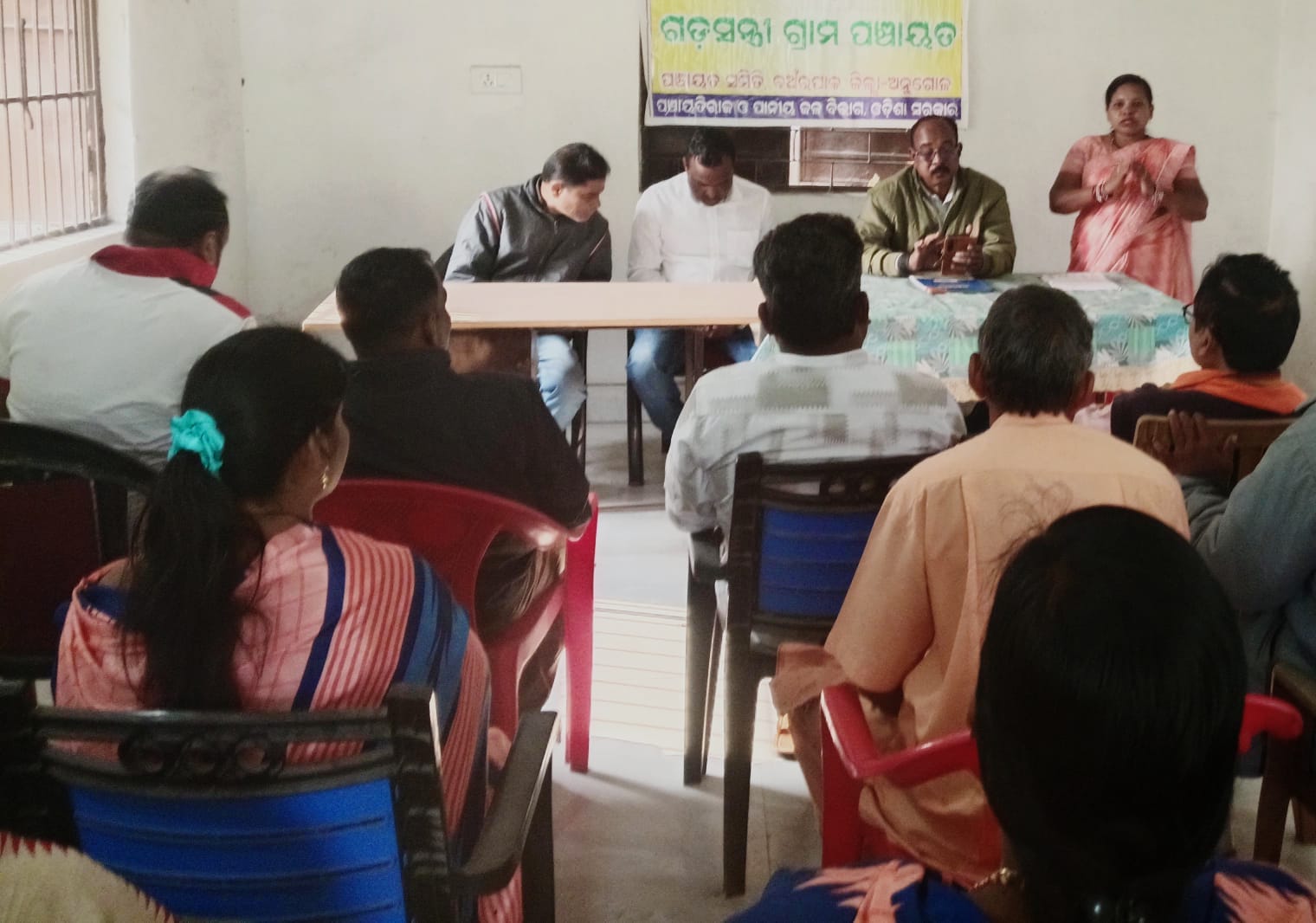 ଗ୍ରାମ ପଞ୍ଚାୟତ ସ୍ତରୀୟ ଶିଶୁ ସୁରକ୍ଷା ଓ କଲ୍ୟାଣ ବୈଠକ:
