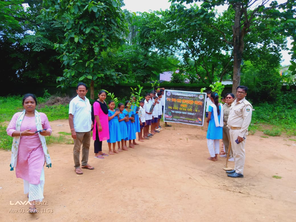 ରେଙ୍ଗାଲି ସେକ୍ସନରେ ୭୭ତମ ବନ ମହୋତ୍ସବ ପାଳିତ, ୨୦୦ ଚାରା ରୋପଣ