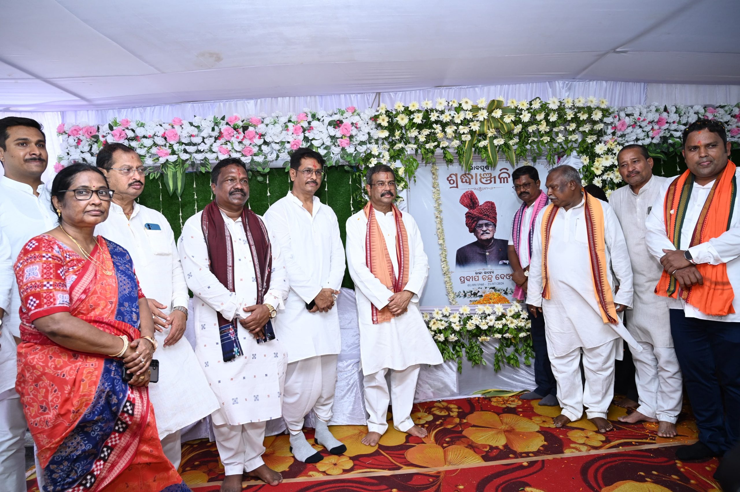 ମାନ୍ୟବର ଗ୍ରାମ୍ୟ ଉନ୍ନୟନ, ପଞ୍ଚାୟତିରାଜ ଓ ପାନୀୟ ଜଳ ମନ୍ତ୍ରୀଙ୍କ ଏକ ଦିନିକିଆ ଅନୁଗୋଳ ଗସ୍ତ