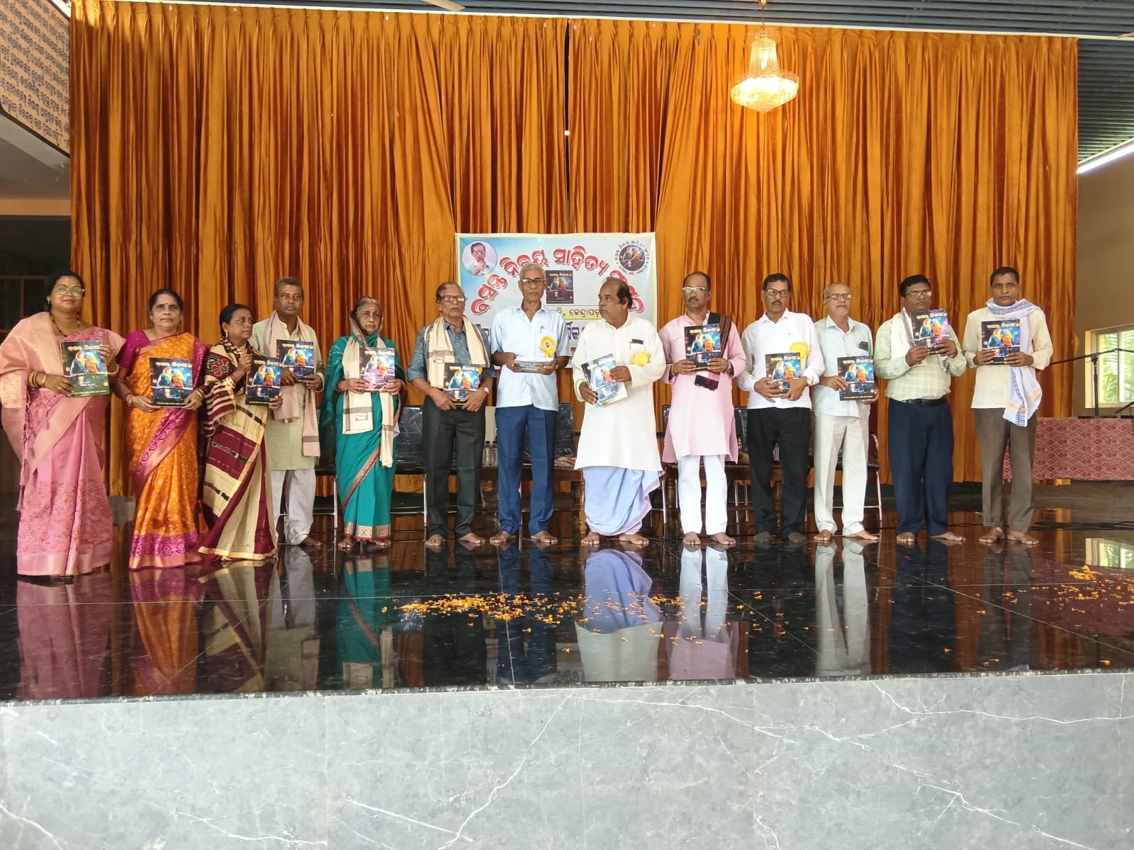ବସନ୍ତ ନିଳୟ ସାହିତ୍ୟ ସଂସଦର ଦ୍ବିତୀୟ ବାର୍ଷିକ ଉତ୍ସବ, ପତ୍ରିକା ଉନ୍ମୋଚନ ଏବଂ ସମ୍ବର୍ଦ୍ଧନା ସଭା ଅନୁଷ୍ଠିତ