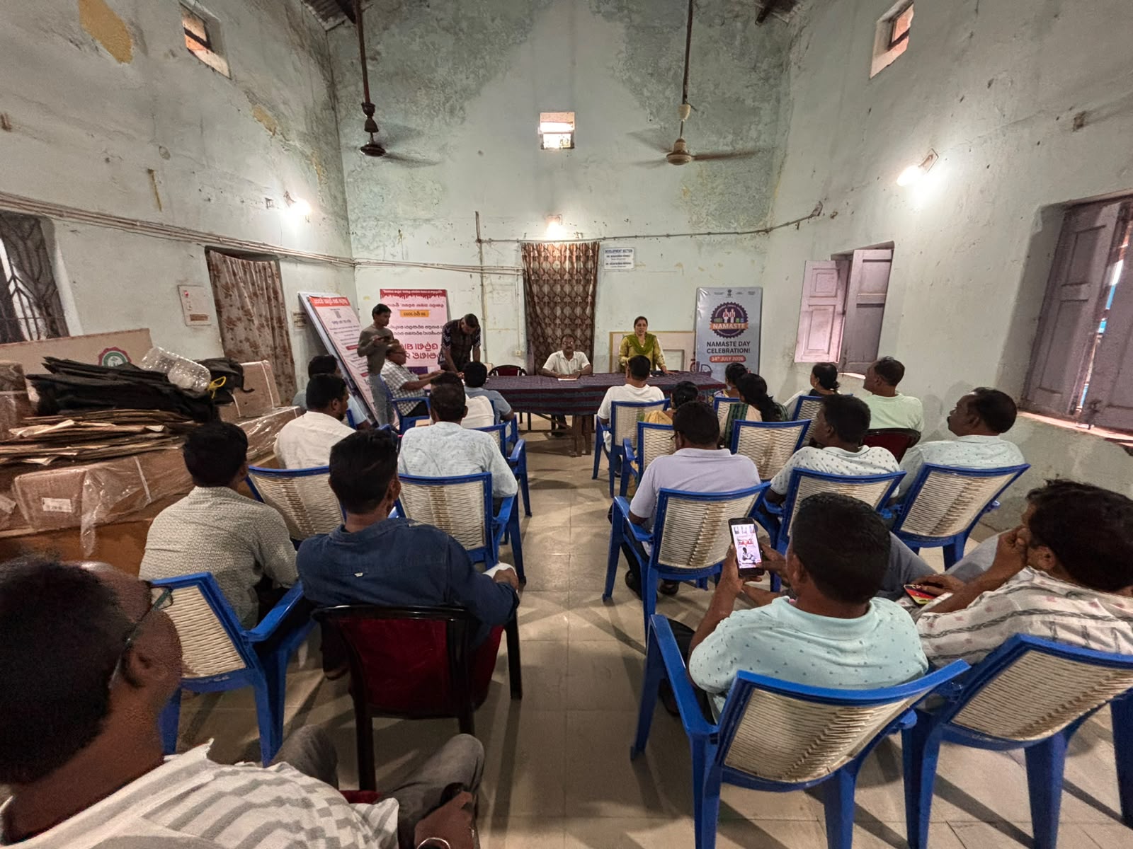 ସ୍ୱାଧୀନତା ଦିବସ ପ୍ରସ୍ତୁତି ବୈଠକ ଅନୁଷ୍ଠିତ