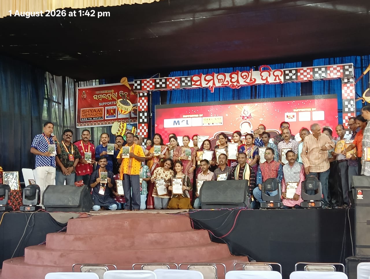 କବି କିଶୋର ଚନ୍ଦ୍ର ପାତ୍ରଙ୍କ ‘ଗାଁ ମଝିର୍ ବରଗଛ୍ ‘ କାବ୍ୟ ଉନ୍ମୋଚିତ