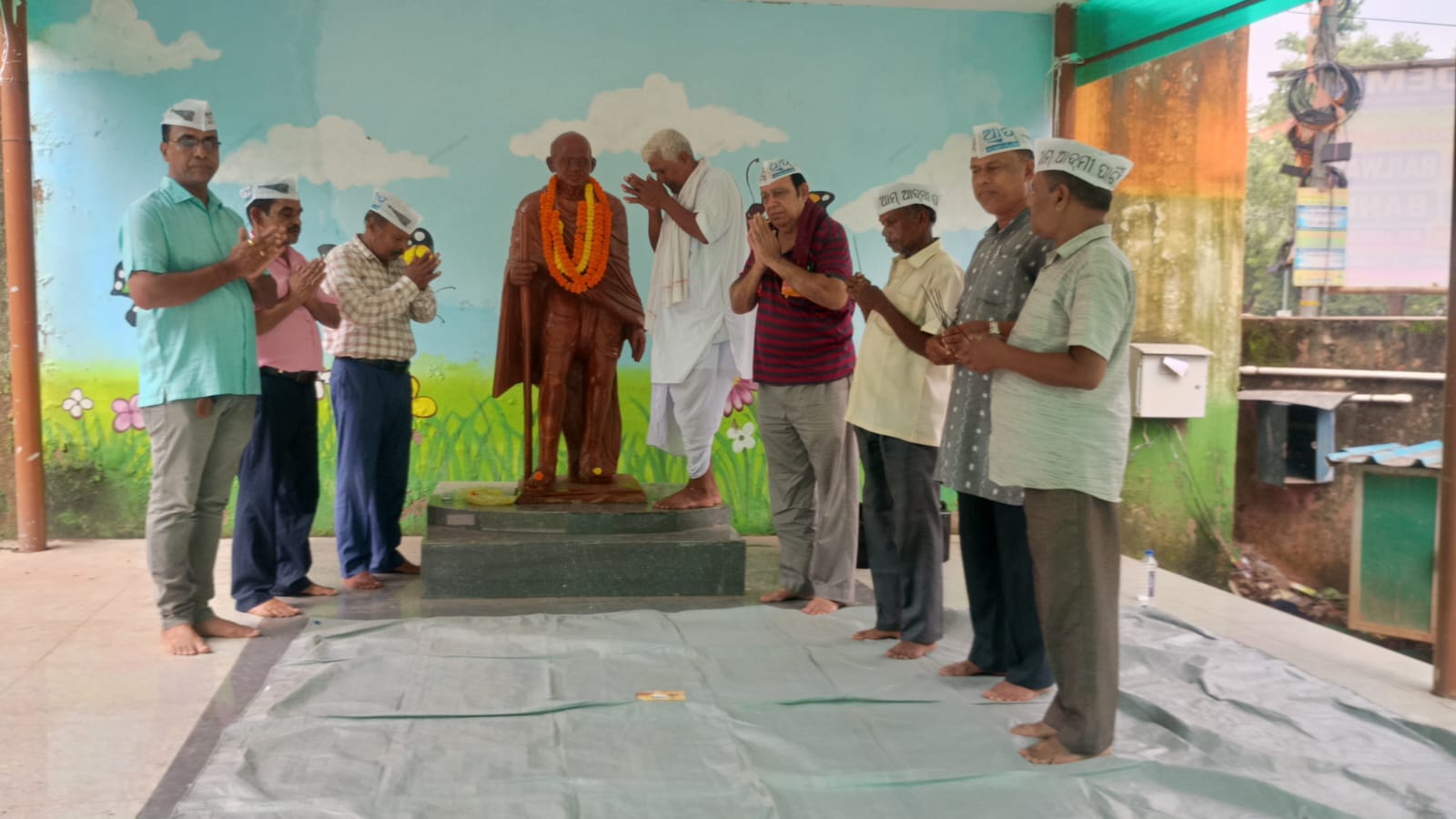 ଆମ୍ ଆଦମୀ ପାର୍ଟି ଦ୍ୱାରା କ୍ରାନ୍ତି ଦିବସ ପାଳିତ