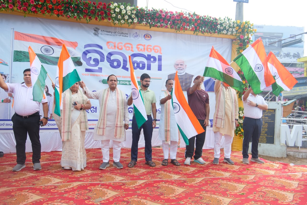 ତ୍ରିରଙ୍ଗାର ଗୌରବରେ ଉତ୍ସବମୁଖର ଢେଙ୍କାନାଳ