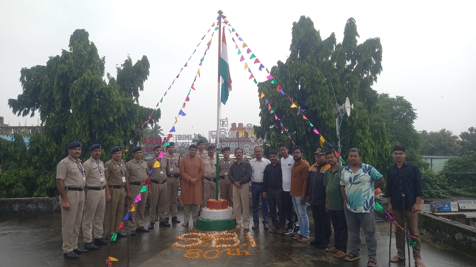 ଭାରତୀୟ ଷ୍ଟେଟ ବ୍ୟାଙ୍କ ତରଫରୁ ୮୦ ତମ ସ୍ୱାଧୀନତା ଦିବସ ପାଳିତ