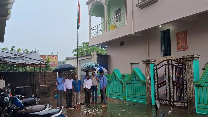 ଇ-ବୁକସ୍ ଆବାସିକ ଉଚ୍ଚ ମାଧ୍ୟମିକ ବିଦ୍ୟାଳୟରେ ସ୍ବାଧୀନତା ଦିବସ ପାଳିତ