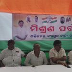 କଟକ କଂଗ୍ରେସରେ ମିଶ୍ରଣ ପର୍ବ, ଦଳରେ ସାମିଲ ହେଲେ ପୂର୍ବତନ ବିଜେପି କର୍ପୋରେଟର