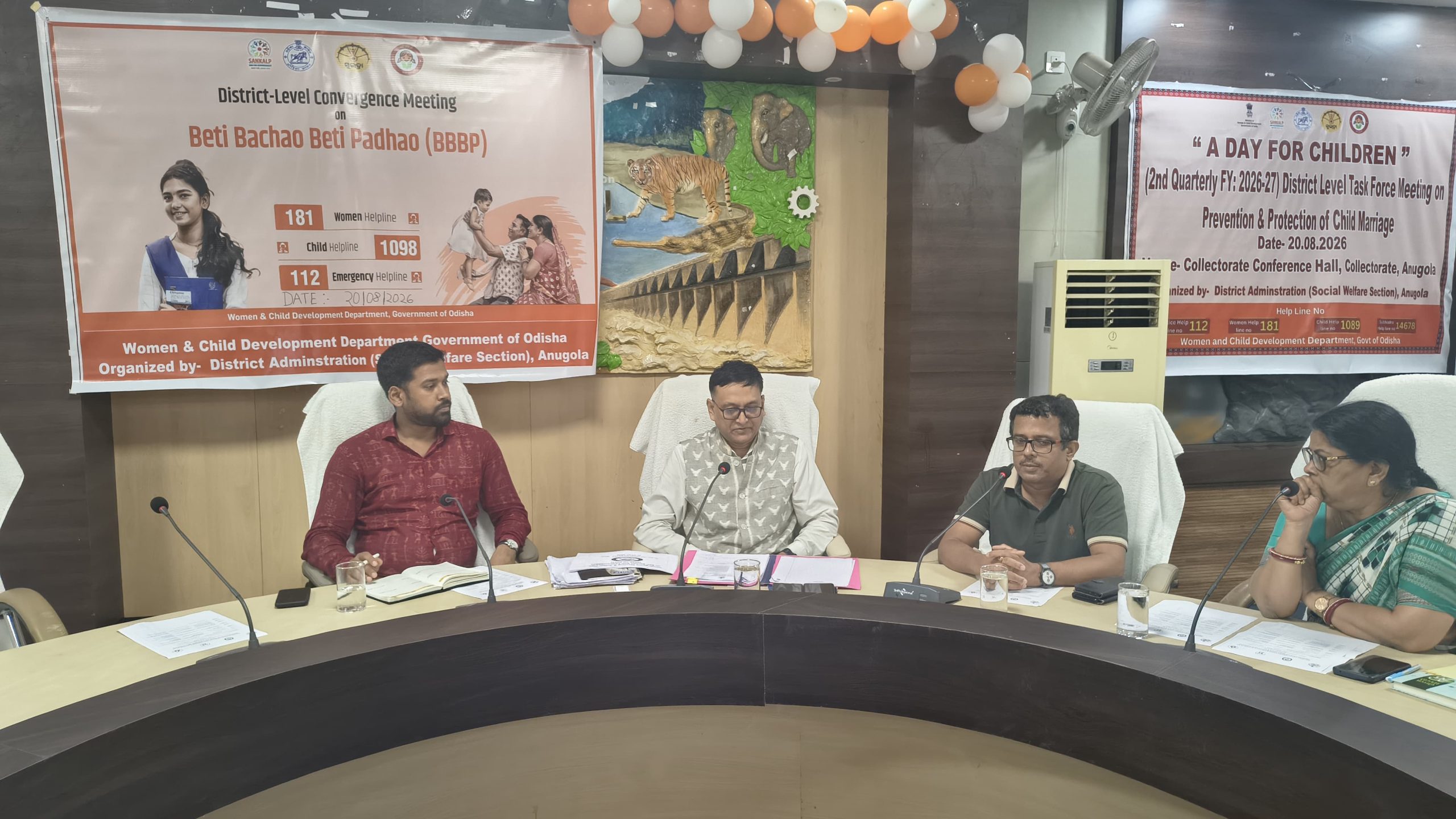 ବେଟି ବଚାଓ, ବେଟି ପଢାଓ’ (BBBP) କାର୍ଯ୍ୟକ୍ରମର ଜିଲ୍ଲାସ୍ତରୀୟ ସମନ୍ୱିତ ବୈଠକ ଅନୁଷ୍ଠିତ