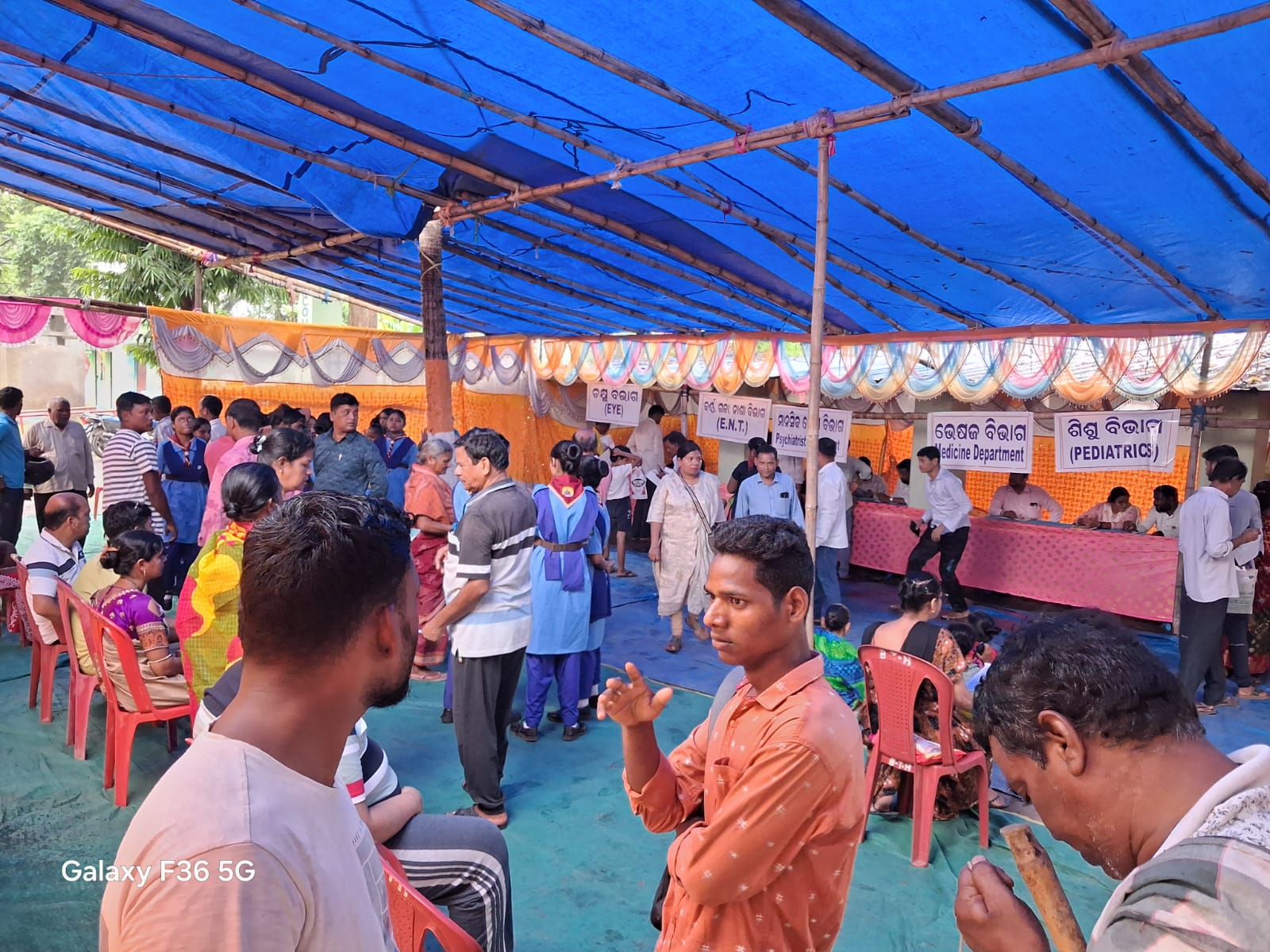 ବଅଁରପାଳରେ ଜିଲ୍ଲା ପ୍ରଶାସନ ପକ୍ଷରୁ ‘ଭିନ୍ନକ୍ଷମ ସାମର୍ଥ୍ୟ ଅଭିଯାନ’: ବହୁ ସଂଖ୍ୟାରେ ଭିନ୍ନକ୍ଷମ ଉପକୃତ