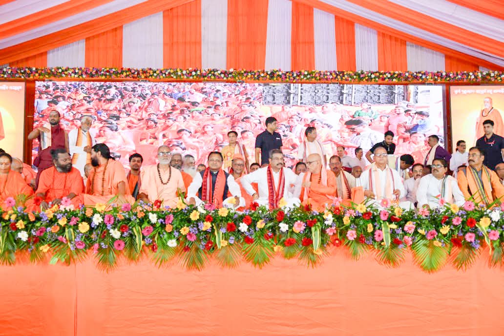 ସ୍ୱାମୀଜୀ ଲକ୍ଷ୍ମଣାନନ୍ଦ ସରସ୍ୱତୀଙ୍କ ଜନ୍ମ ଶତବାର୍ଷିକ ମହୋତ୍ସବ ସ୍ୱାମୀଜୀଙ୍କ ହତ୍ୟାକାଣ୍ଡ ଘଟଣାର ସତ୍ୟାସତ୍ୟ ଉନ୍ମୋଚିତ ହେବ ମୁଖ୍ୟମନ୍ତ୍ରୀ