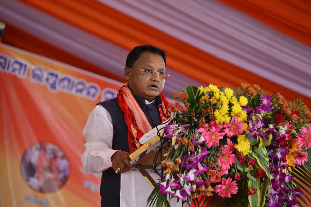 ଗୁରୁଜାଙ୍ଗଠାରେ ସ୍ୱାମୀ ଲକ୍ଷ୍ମଣାନନ୍ଦ ସରସ୍ୱତୀଙ୍କ ଜନ୍ମ ଶତବାର୍ଷିକୀ ସମାରୋହରେ ଯୋଗ ଦେଲେ ମାନ୍ୟବର ମୁଖ୍ୟମନ୍ତ୍ରୀ