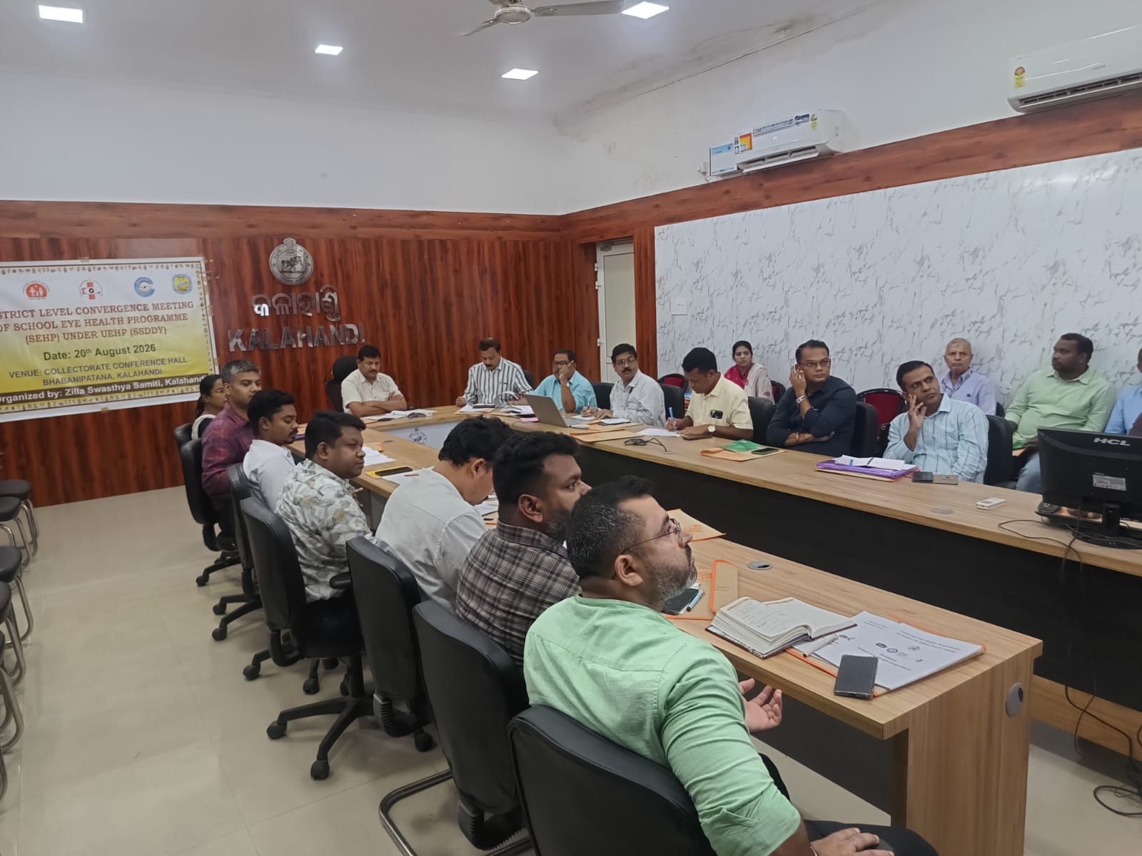 ବିଦ୍ୟାଳୟ ଅଧାୟନ ଛାତ୍ର ଛାତ୍ରୀ ଙ୍କ ଚକ୍ଷୁ ସ୍ୱାସ୍ଥ୍ୟ ,ସମ୍ବନ୍ଧ ରେ ଏକ ବୈଠକ