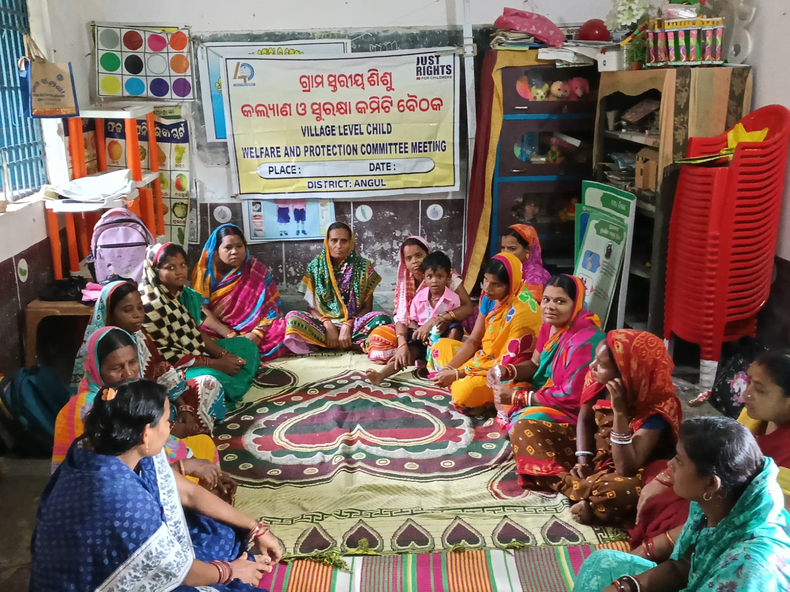 ଗ୍ରାମ ସ୍ତରୀୟ ଶିଶୁ ସୁରକ୍ଷା ଓ କଲ୍ୟାଣ ବୈଠକ ଅନୁଷ୍ଠିତ