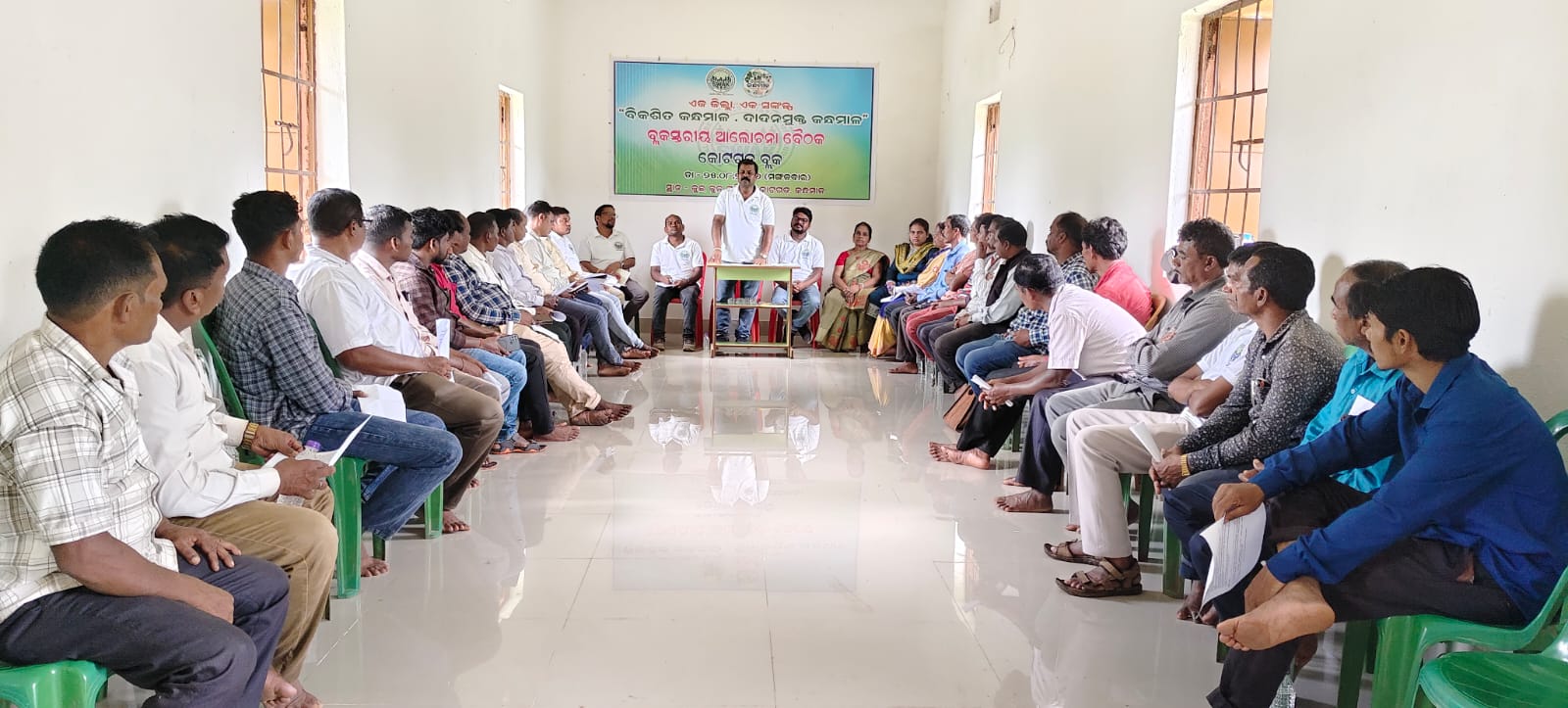 ” ବିକଶିତ କନ୍ଧମାଳ- ଦାଦନମୁକ୍ତ କନ୍ଧମାଳ” ପାଇଁ ଦାଦନ ଶ୍ରମିକଙ୍କ ତଥ୍ୟ ସଂଗ୍ରହ ଆପ୍ ଉନ୍ମୋଚନ