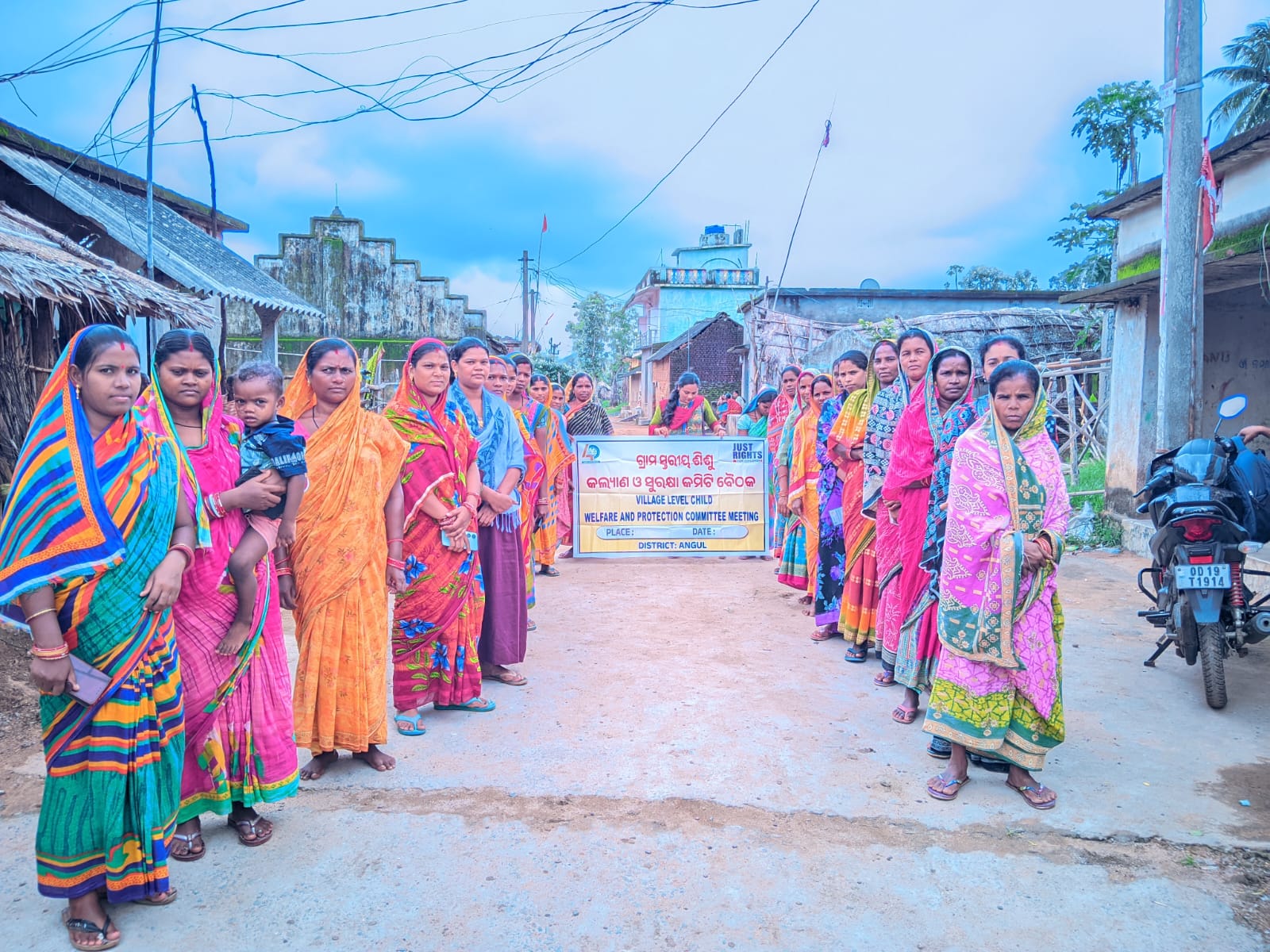 ଗ୍ରାମ ସ୍ତରୀୟ ଶିଶୁ ସୁରକ୍ଷା ଓ କଲ୍ୟାଣ ବୈଠକ ଅନୁଷ୍ଠିତ