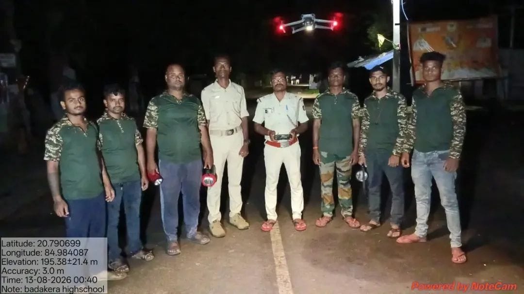 ଡ୍ରୋନ୍ରେ ହାତୀଙ୍କ ଗତିବିଧି ଉପରେ ନଜର, ମଣିଷ-ହାତୀ ସଂଘର୍ଷ ରୋକିବାକୁ ଅନୁଗୋଳ ବନଖଣ୍ଡର ନୂଆ ପଦକ୍ଷେପ