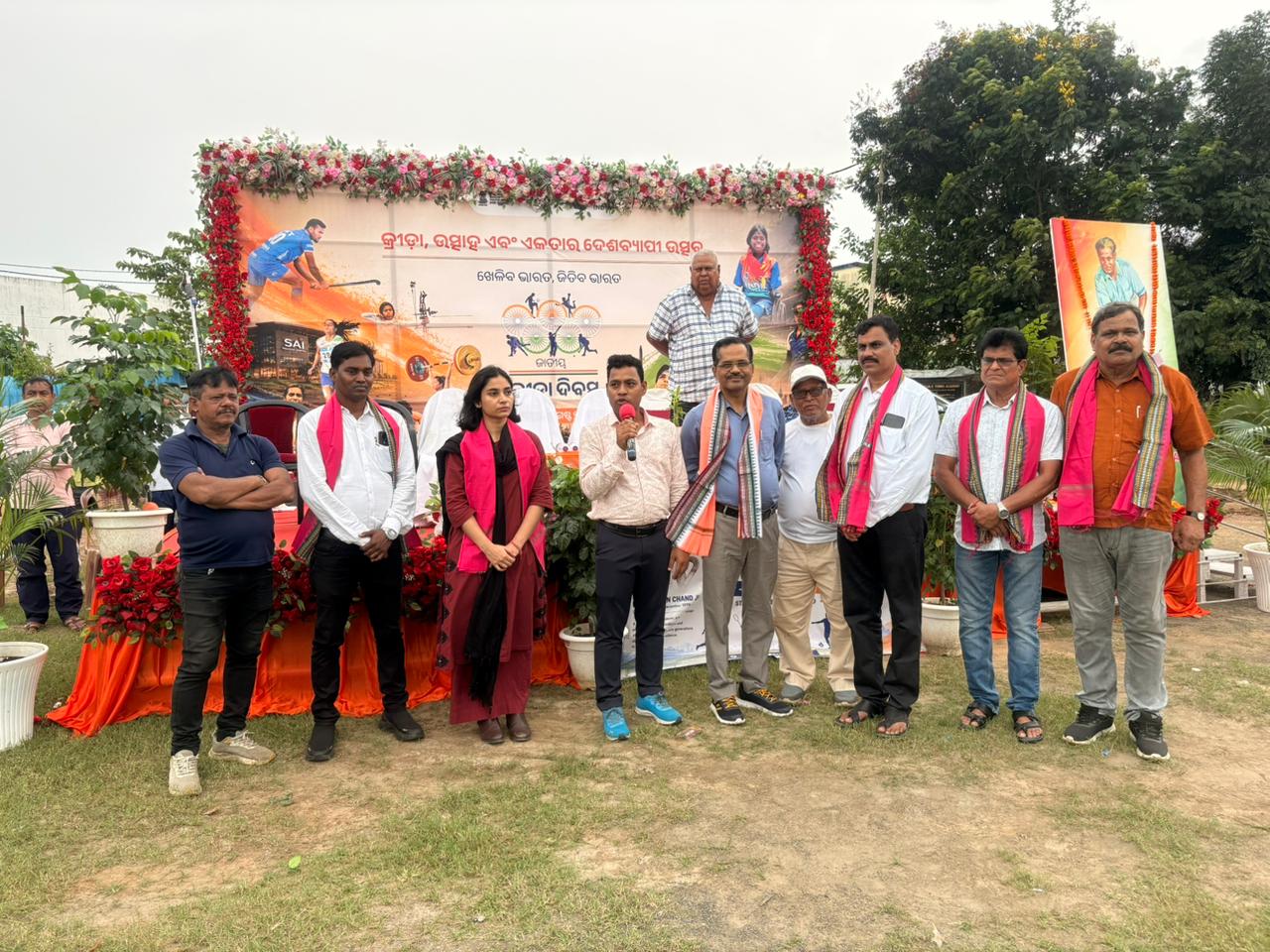 ଜାତୀୟ କ୍ରୀଡ଼ା ଦିବସ କାର୍ଯ୍ୟକ୍ରମର ଦ୍ୱିତୀୟ ଦିନରେ ମେଜର ଧ୍ୟାନଚାନ୍ଦଙ୍କୁ ଶ୍ରଦ୍ଧାଞ୍ଜଳି ସହ କୃତି ଖେଳାଳିଙ୍କୁ ସମ୍ବର୍ଦ୍ଧନା