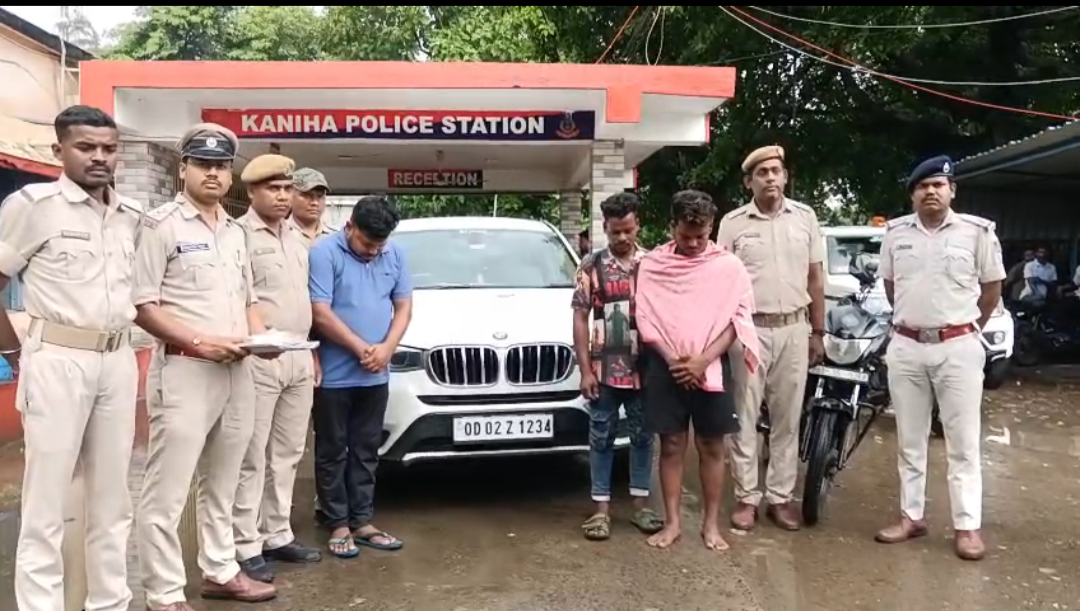 ବିଏମ୍ଡବ୍ଲ୍ୟୁ କାର୍ରେ ଧଳାଜହର କାରବାର, ୩ ଗିରଫ