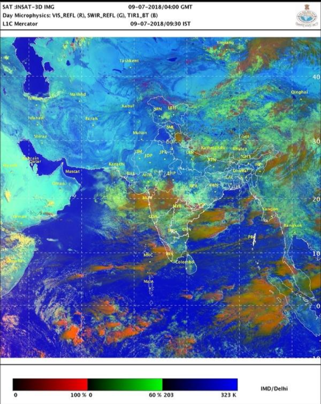 ଏଆଇ ଓ ଭୂ-ସ୍ଥାନିକ ପ୍ରଯୁକ୍ତିରେ ଆହୁରି ସଠିକ୍ ହେବ ପାଣିପାଗ ପୂର୍ବାନୁମାନ