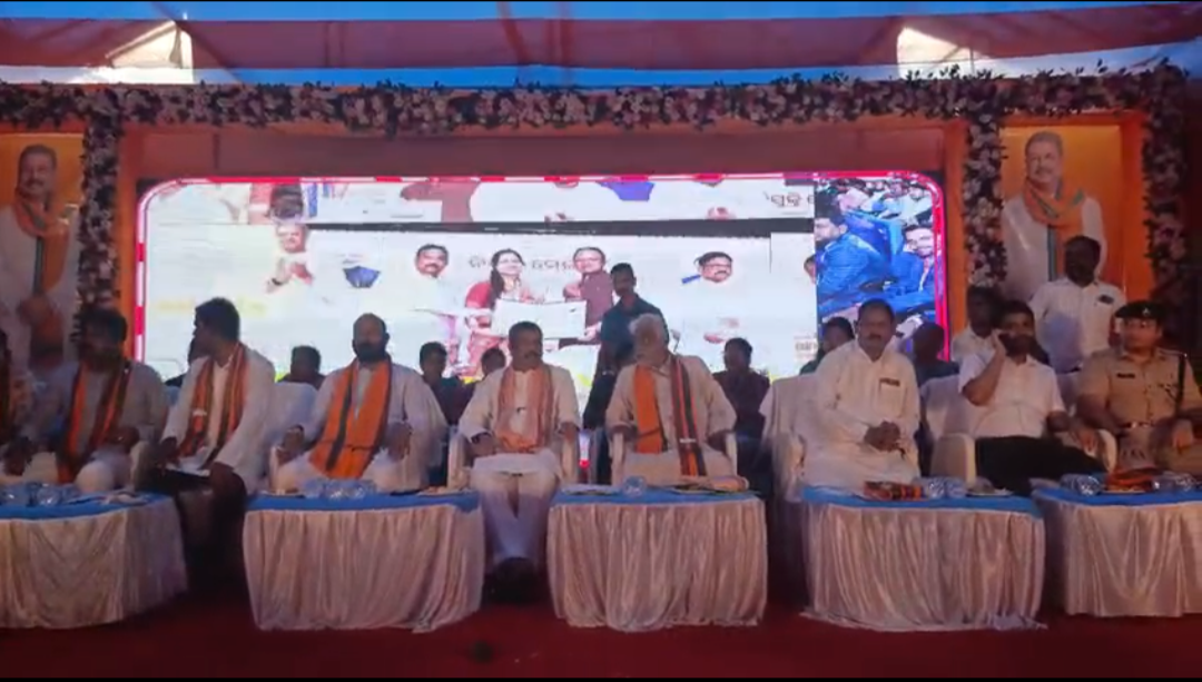 ତାଳଚେରରେ ବିକାଶର ନୂଆ ଅଧ୍ୟାୟ: ବିଭିନ୍ନ ପ୍ରକଳ୍ପର ଶିଳାନ୍ୟାସ ଓ ଭୂମି ପୂଜନ