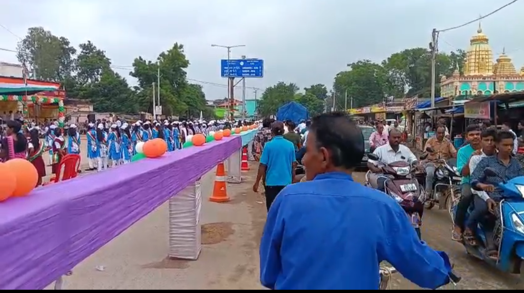 ଭଟଲିରେ ରାଜରାସ୍ତା ଉପରେ ପ୍ରଥମ ଥର ସ୍ୱାଧୀନତା ଦିବସ ପାଳନ