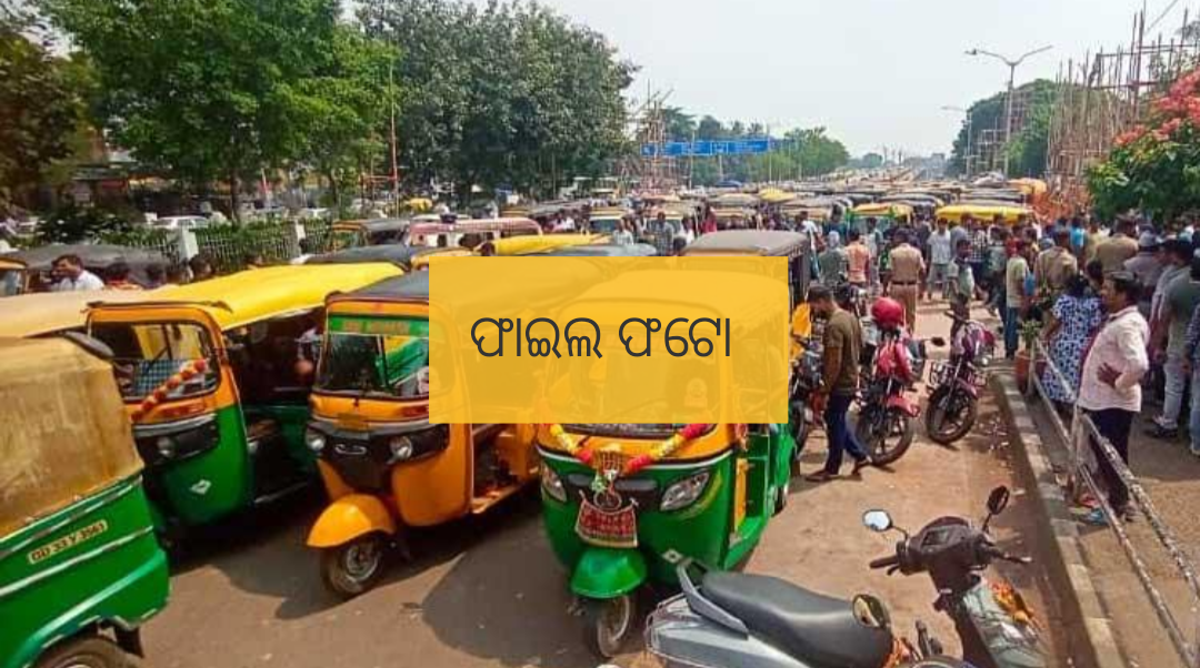 ମାଷ୍ଟରକ୍ୟାଣ୍ଟିନ୍ ଘଟଣା ପରେ ଡ୍ରାଇଭରଙ୍କ ଉପରେ କଠୋର ଆକ୍ସନ୍‌: ୩୭୬ ଗାଡ଼ି ମାଲିକଙ୍କୁ ନୋଟିସ୍