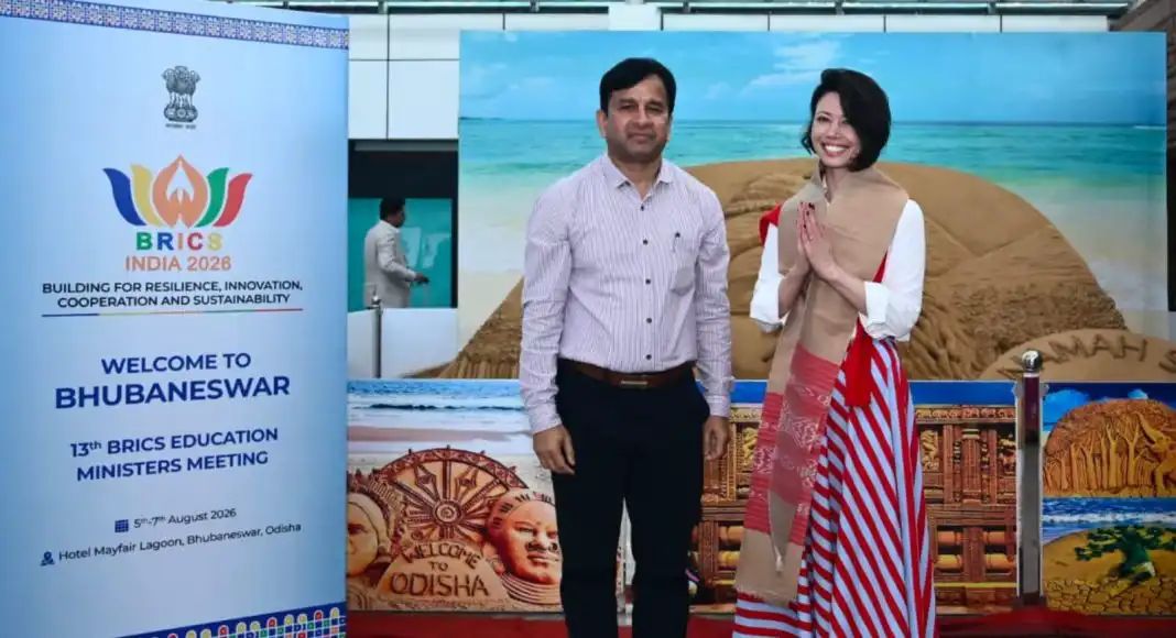 ବ୍ରିକ୍ସ ଶିକ୍ଷା ବୈଠକ ପାଇଁ ଭୁବନେଶ୍ୱରରେ ଜମିଲା ବିଶ୍ୱ ଶିକ୍ଷା ମଞ୍ଚ; ପହଞ୍ଚିଲେ ବିଦେଶୀ ପ୍ରତିନିଧି
