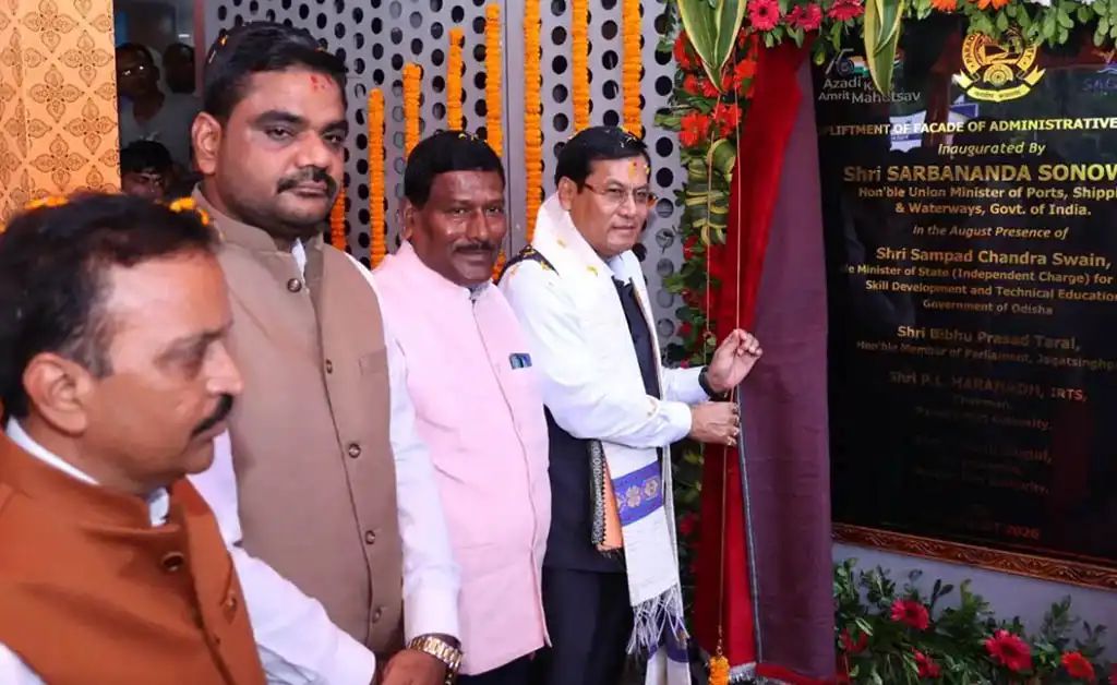 ପାରାଦୀପ ବନ୍ଦରକୁ ମିଳିଲା ବଡ଼ ଭିତ୍ତିଭୂମି ଉପହାର