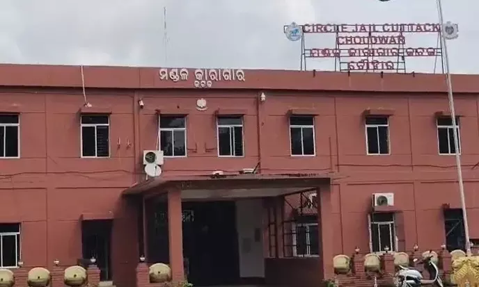 ଚୌଦ୍ୱାର ଜେଲ୍‌ରୁ ବିଚାରାଧୀନ କଏଦୀ ଫେରାର ମାମଲା: ଜେଲ୍‌ ସୁପରିଣ୍ଟେଣ୍ଡେଣ୍ଟ ଗିରଫ