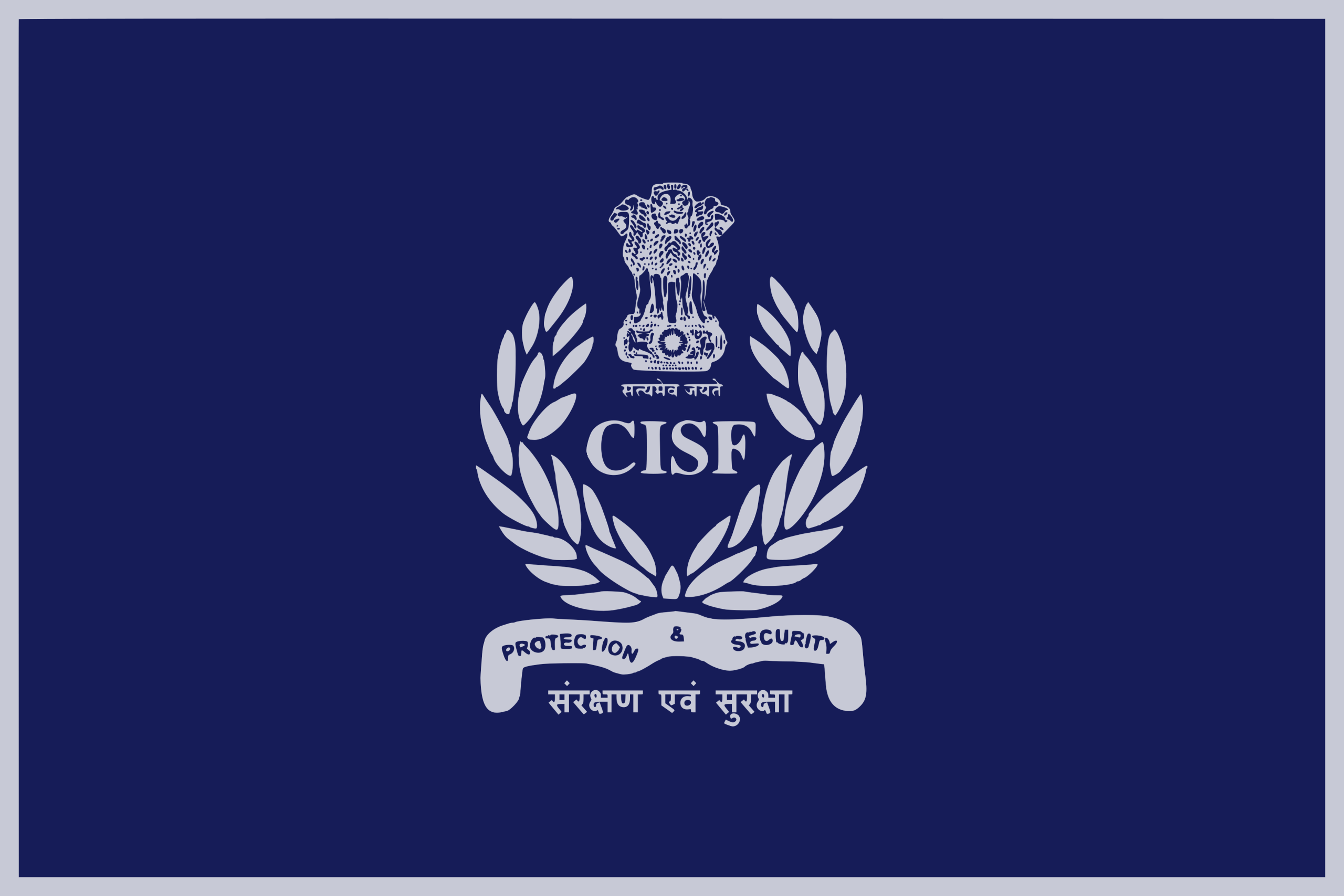 କଠୁଆରେ CISF ଶିବିରରେ ଗୁଳିକାଣ୍ଡ: ଅଫିସରଙ୍କ ସମେତ ୪ ଯବାନ ମୃତ