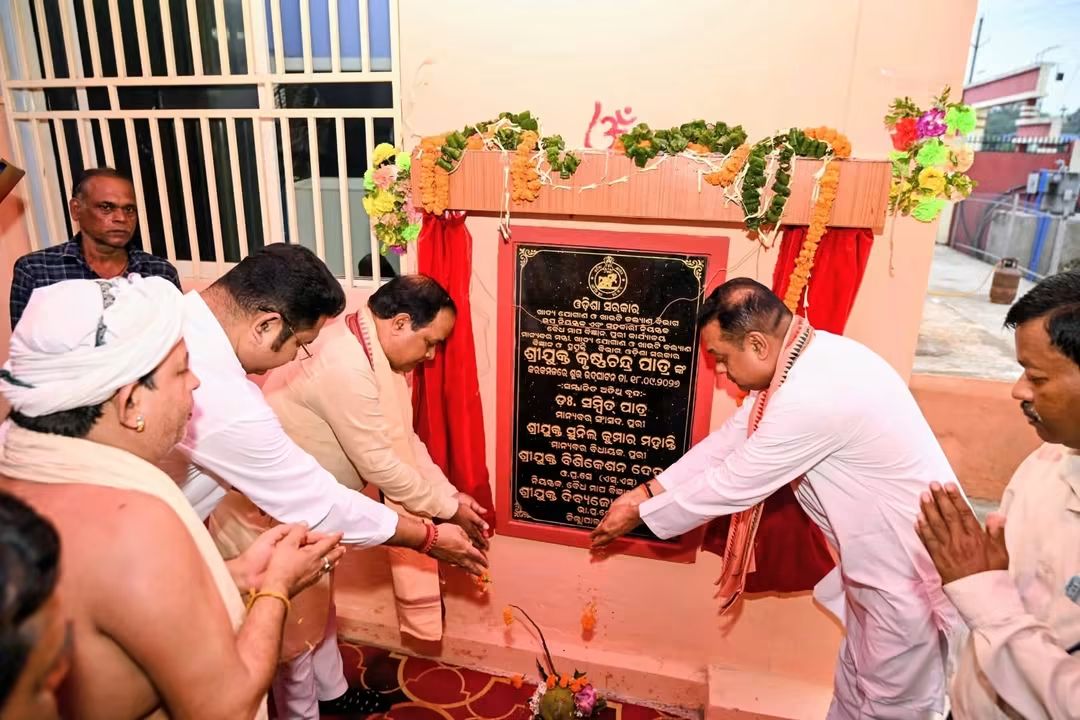 ପୁରୀରେ ବୈଧ ମାପ ବିଜ୍ଞାନର ନୂତନ କାର୍ଯ୍ୟାଳୟ ଲୋକାର୍ପିତ