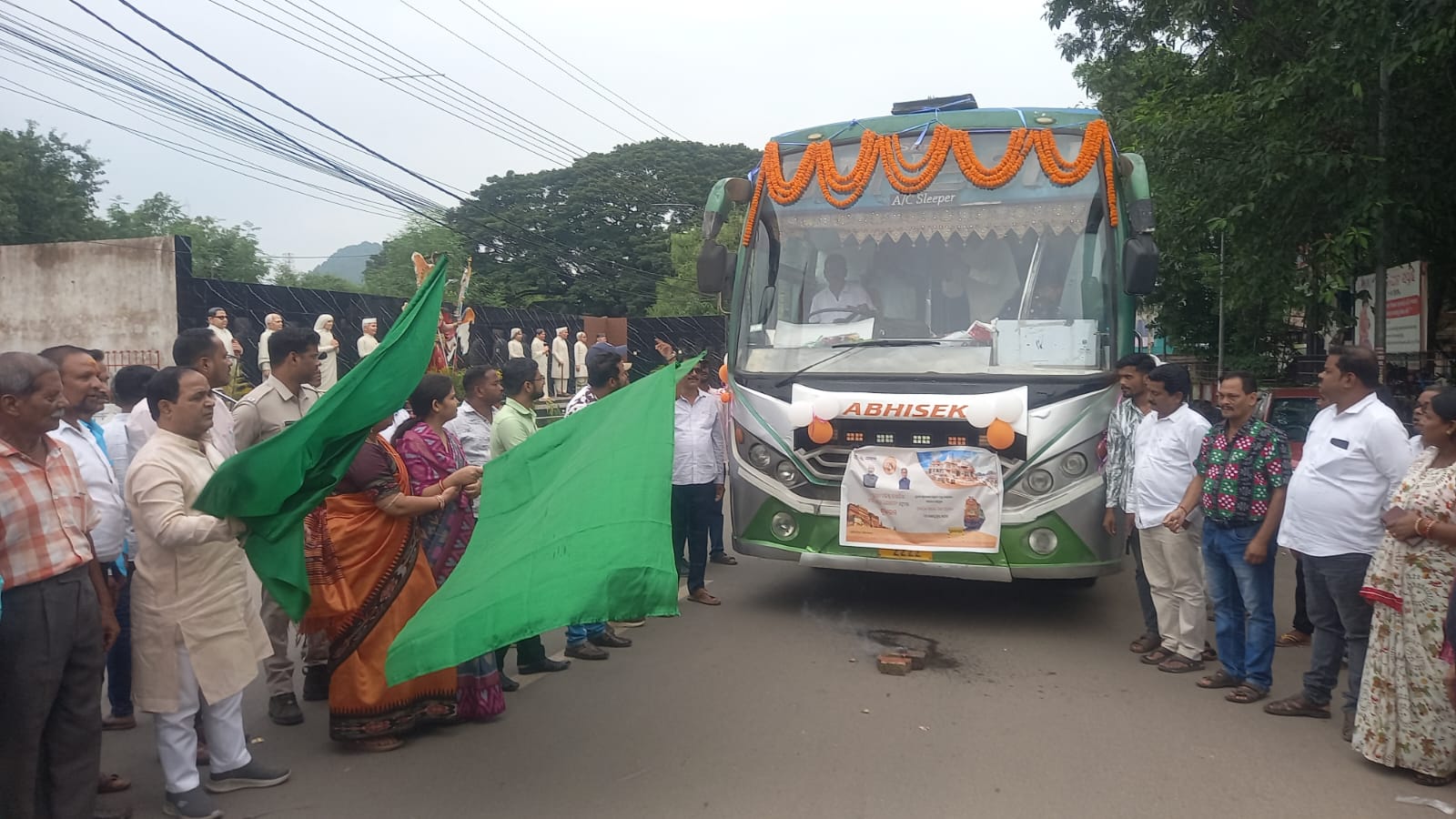 ବରିଷ୍ଠ ନାଗରିକ ତୀର୍ଥଯାତ୍ରା ଶୁଭାରମ୍ଭ