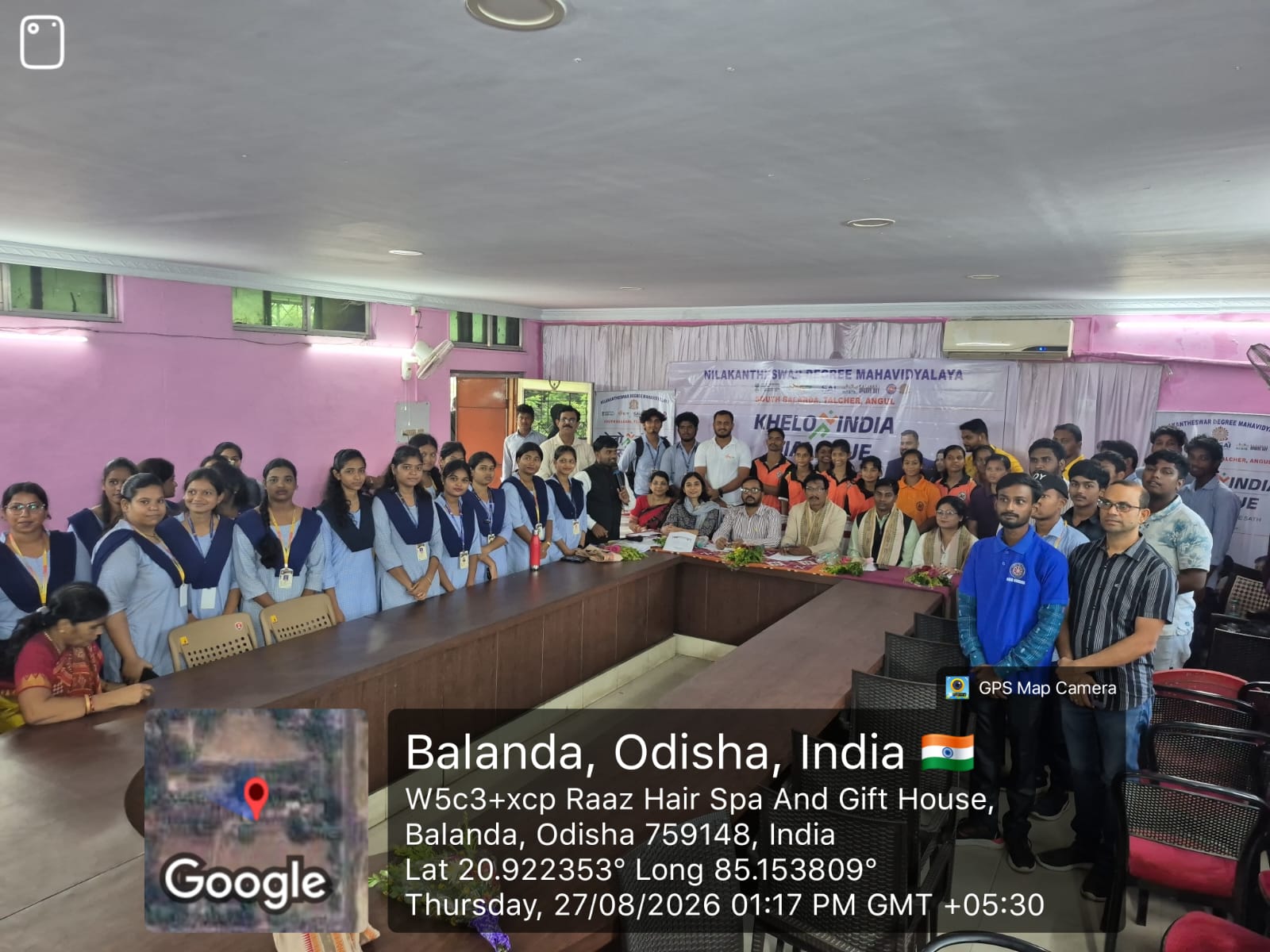 ନୀଳକଣ୍ଠେଶ୍ଵର ମହାବିଦ୍ୟଳୟରେ ‘ଖେଳୋ ଇଣ୍ଡିଆ ଡ଼ାଇଲଗ ଯୁବ କ୍ରୀଡ଼ା’ କାର୍ଯ୍ୟକ୍ରମ