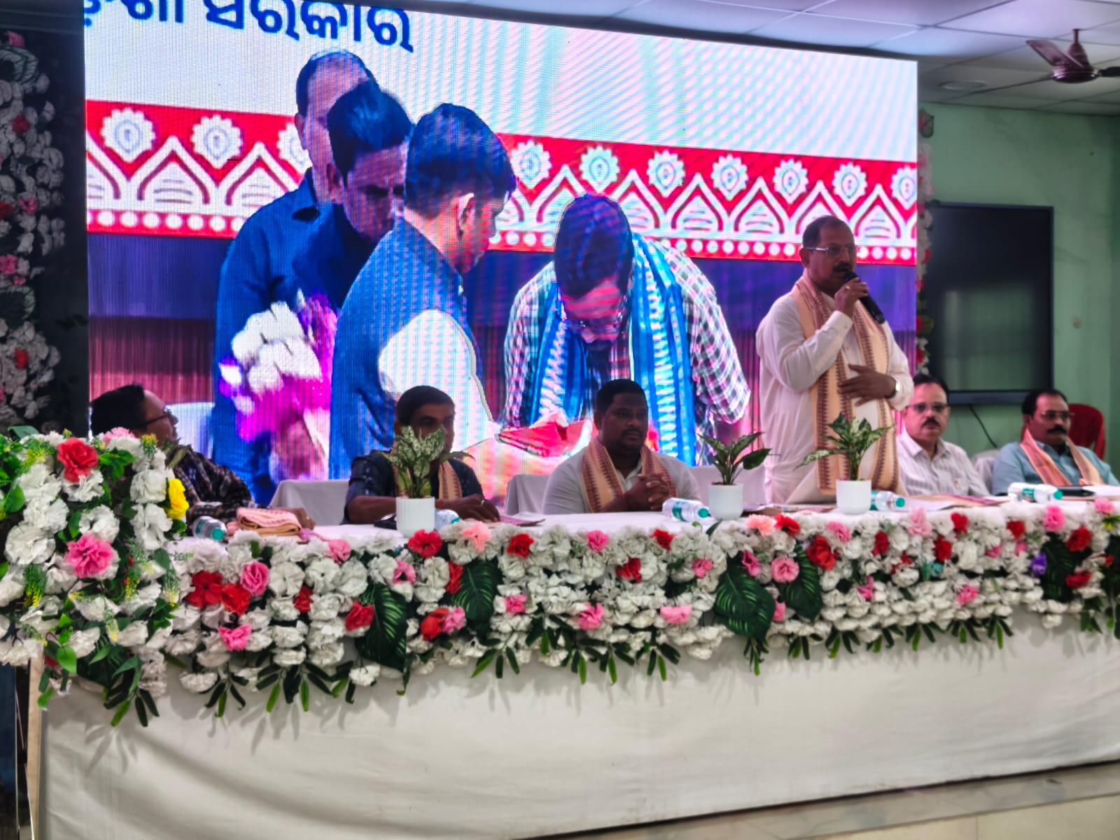 ସିଏମ୍ କିଷାନ୍ ଯୋଜନାର ପଞ୍ଚମ କିସ୍ତି ବଣ୍ଟନ ସମାରୋହ ଆୟୋଜିତ