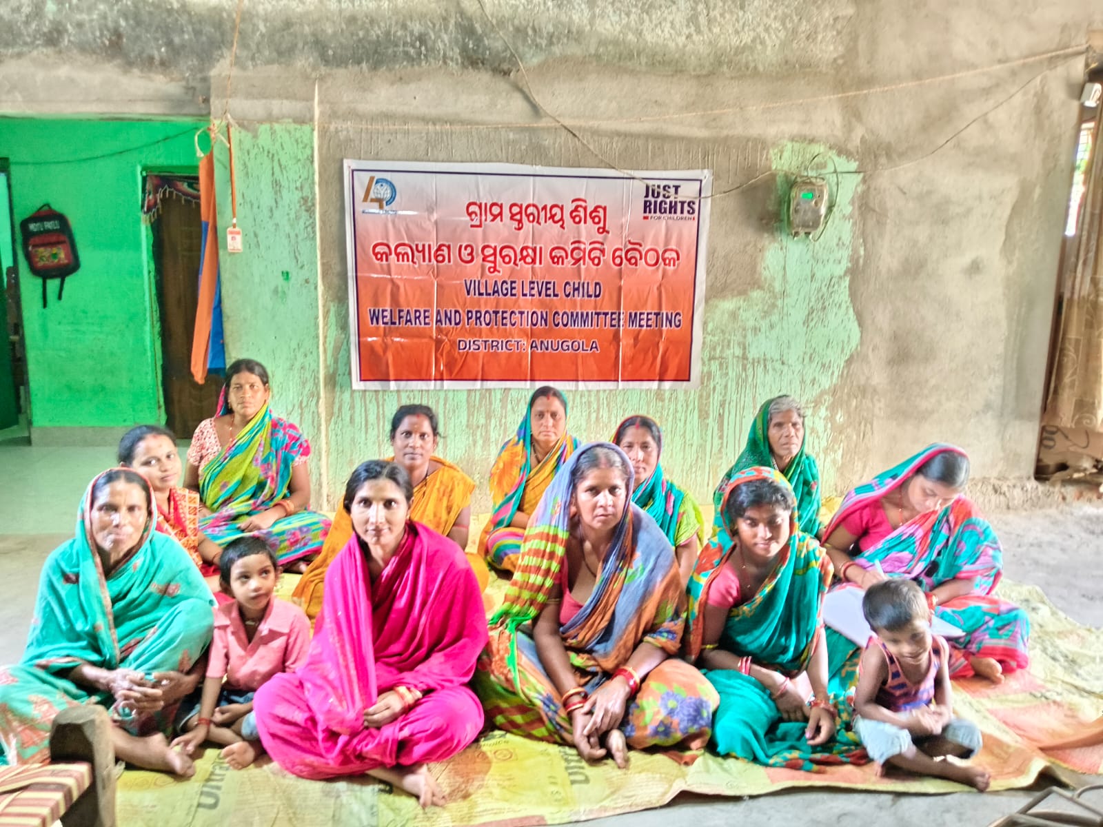 ଗ୍ରାମ ସ୍ତରୀୟ ଶିଶୁ ସୁରକ୍ଷା ଓ କଲ୍ୟାଣ ବୈଠକ ଅନୁଷ୍ଠିତ