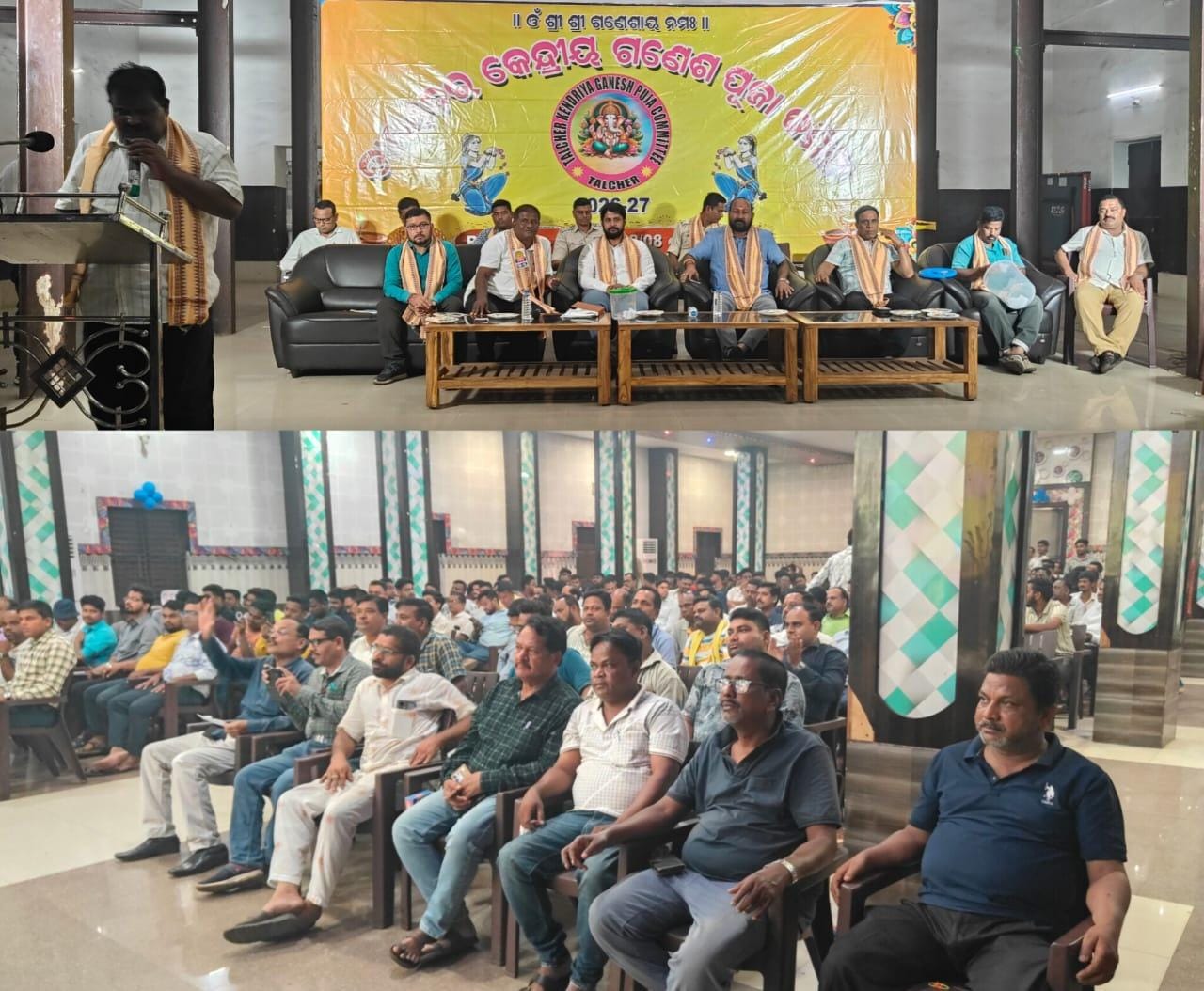 ଗଣେଶପୂଜାର ପ୍ରସ୍ତୁତି ବୈଠକ: ଭସାଣୀରେ ଭାଗନେବେ ୩୪ମେଢ଼