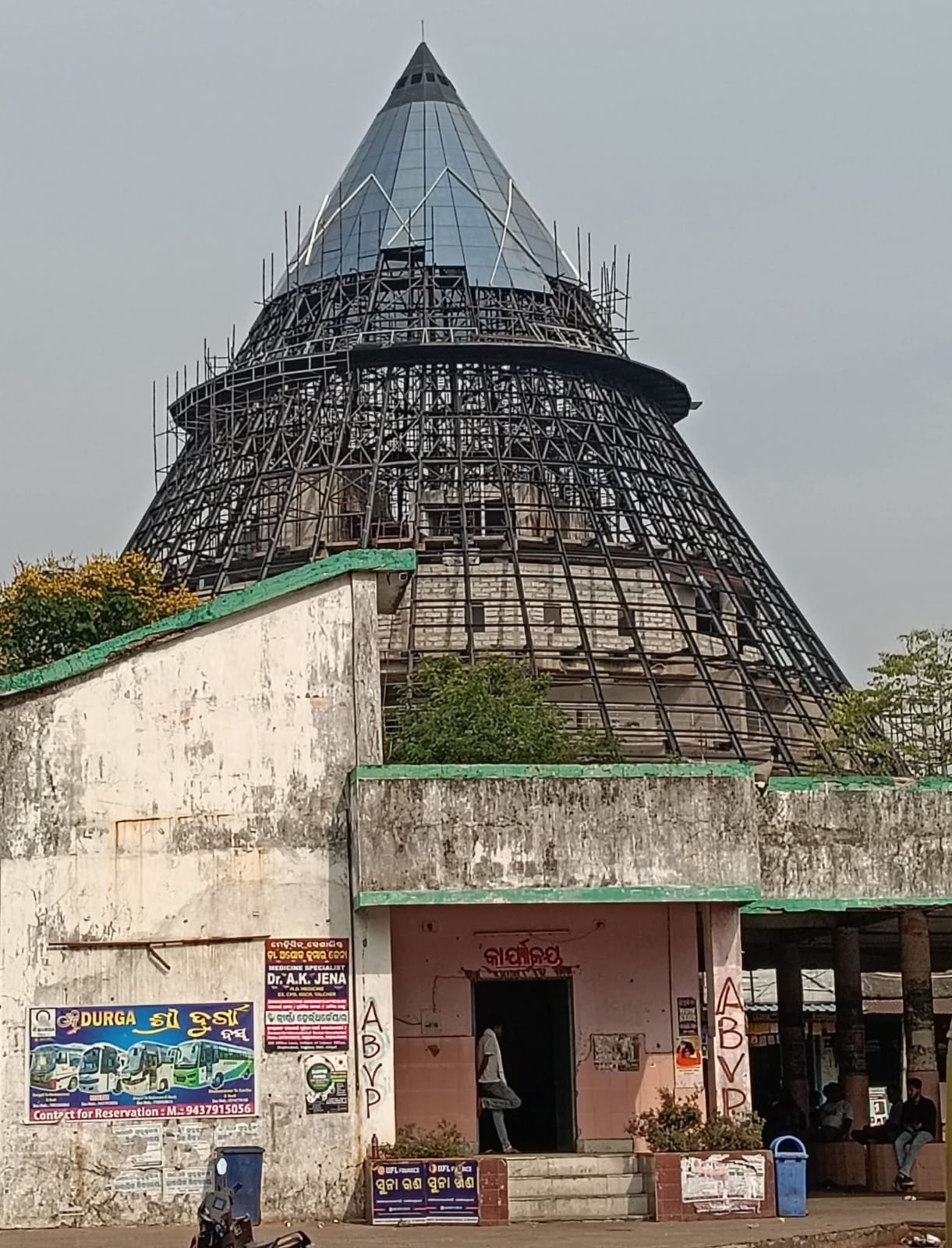 ଯନ୍ତ୍ରଣାରେ କଳାହୀରା ସହର ତାଳଚେରବିକାଶର ମନ୍ତ୍ର ଦେଉନି କାମ , ଅବହେଳିତ, ଶୋଷିତ, ନିରୁପାୟ ତାଳଚେର ମାଟି!