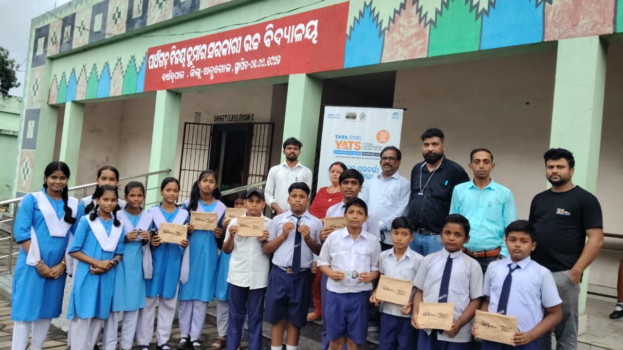 ସୁଧାକର ସାମନ୍ତସିଂହାର ହାଇସ୍କୁଲ ଓ ପଞ୍ଚଗଡ ବିଜୟ କୁମାର ହାଇସ୍କୁଲରେ ଟାଟା ଷ୍ଟିଲ୍ ଯୁବ ଜ୍ୟୋତିର୍ବିଜ୍ଞାନୀ ଅନ୍ୱେଷଣ କାର୍ଯ୍ୟକ୍ରମ
