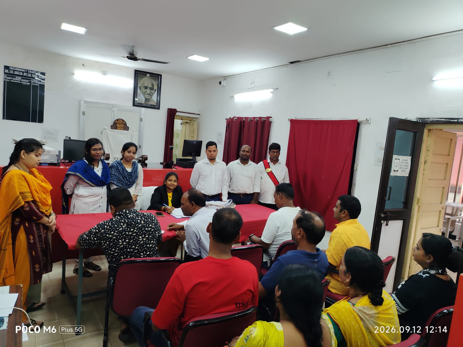 ୩ୟ ରାଷ୍ଟ୍ରିୟ ଲୋକ ଅଦାଲତ ୨୦୨୬ ଅନୁଷ୍ଠିତ