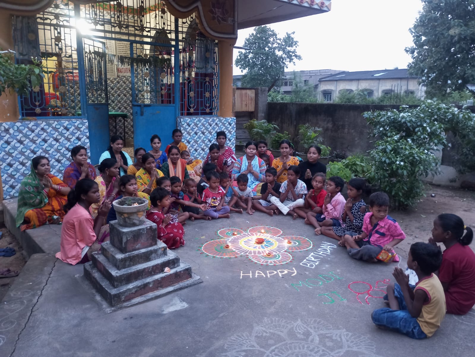 ପ୍ରଧାନମନ୍ତ୍ରୀଙ୍କ ଜନ୍ମ ଦିନ ପାଳନ କଲେ ସହାୟ ଗୃହ ଓ ସକ୍ତି ଶଦନ ର ଅନ୍ତେବାସୀ ଓ ସମସ୍ତ କର୍ମକର୍ତ୍ତା