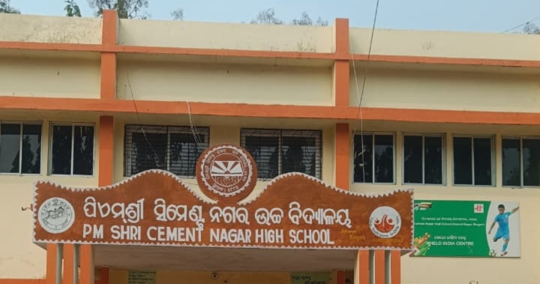 ମଧ୍ୟାହ୍ନ ଭୋଜନରେ ମିଲେଟ୍ ଲଡୁ ନାହିଁ, ଅପରାହ୍ନ ୨.୩୦ରେ ମିଳୁଛି ମଧ୍ୟାହ୍ନ ଭୋଜନ*