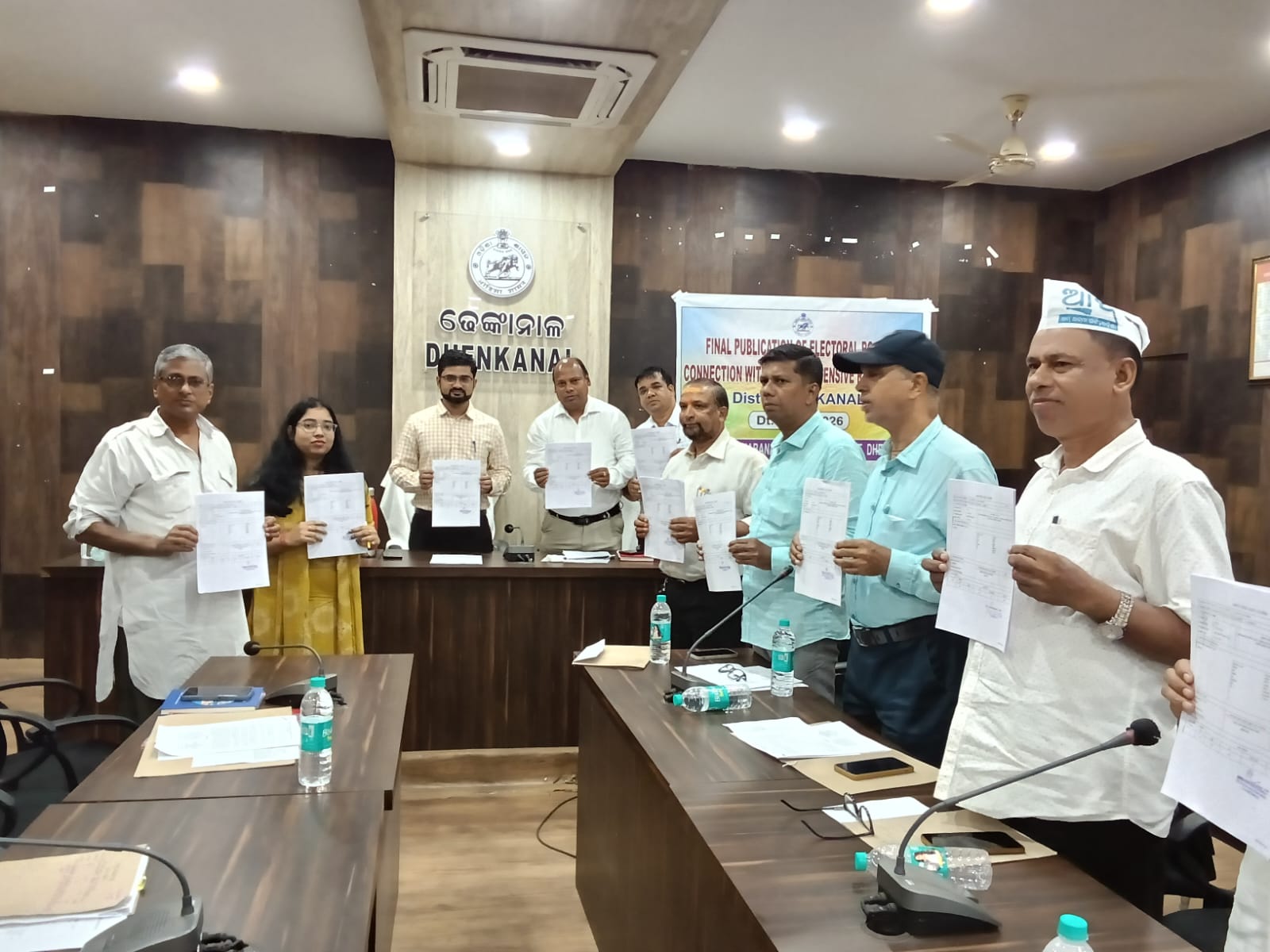 ଢେଙ୍କାନାଳ ଜିଲ୍ଲାରେ ସ୍ୱତନ୍ତ୍ର ସଘନ ସଂଶୋଧନ-୨୦୨୬ ସଂକ୍ରାନ୍ତୀୟ ଚୂଡ଼ାନ୍ତ ଭୋଟର ତାଲିକା ପ୍ରକାଶ