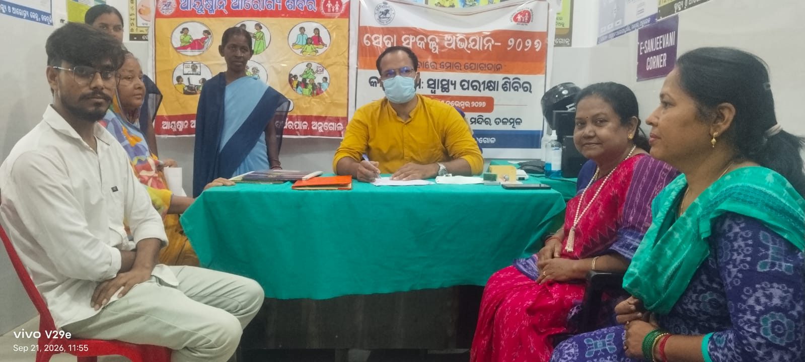 ତଳମୂଳରେ ‘ସେବା ସଂକଳ୍ପ’ ଅଭିଯାନ: ଆବାସ ଯୋଜନାରେ ହିତାଧିକାରୀଙ୍କୁ ଘର ବଣ୍ଟନ, ସ୍ୱାସ୍ଥ୍ୟ ପରୀକ୍ଷା ଓ ମହିଳାଙ୍କ ସହ ଆଲୋଚନା କଲେ ଜିଲ୍ଲାପରିଷଦ ସଦସ୍ୟା ଶ୍ରୀମତୀ ମୀରା ଗଡନାୟକ
