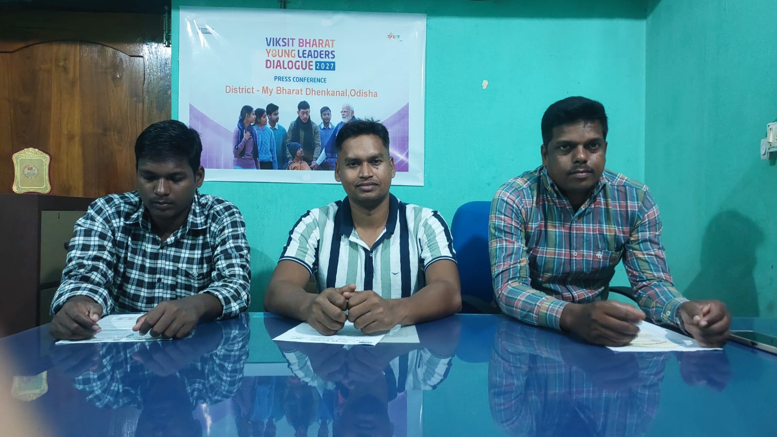ବିକଶିତ ଭାରତ ଯୁବ ନେତୃତ୍ୱ ସଂଳାପ – 2027 : ଯୁବ ପିଢ଼ିଙ୍କ ପାଇଁ ଜାତୀୟ ସ୍ତରରେ ନିଜ ପ୍ରତିଭା ପ୍ରଦର୍ଶନର ସୁଯୋଗ