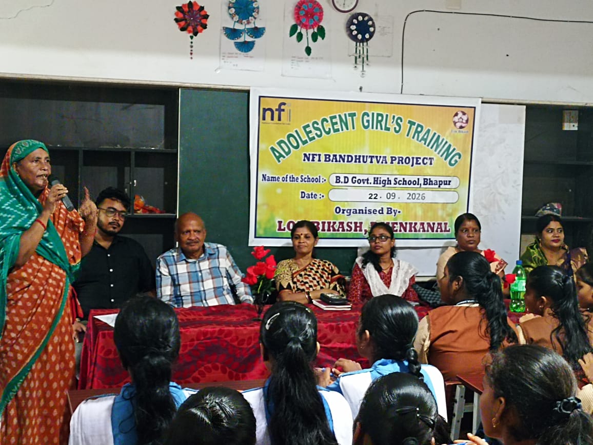କିଶୋରୀ ବାଳିକାଙ୍କ ସଚେତନତାମୂଳକ ତାଲିମ ଅନୁଷ୍ଠିତ