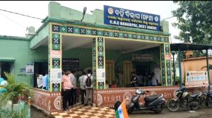 ବଅଁରପାଳ ଗୋଷ୍ଠୀ ସ୍ୱାସ୍ଥ୍ୟକେନ୍ଦ୍ରରେ ଅଗ୍ନିକାଣ୍ଡ: ସଟ୍‌ ସର୍କିଟ୍‌ରୁ ଜଳିଗଲା ଡିଜିଟାଲ୍‌ ବ୍ଲଡ୍‌ ଟେଷ୍ଟିଂ ମେସିନ୍‌, ୫୦ ଲକ୍ଷ ଟଙ୍କାର କ୍ଷୟକ୍ଷତି ଆକଳନ