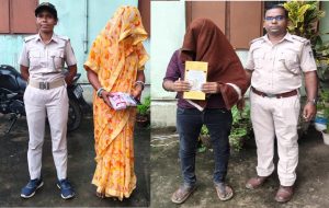 ପୃଥକ ପୃଥକ ଚଢ଼ାଉରେ ଦୁଇ ଗିରଫ୪୦,୨୦୦ଟଙ୍କା ସହ ୨୭ଗ୍ରାମ ହେରୋଇନ୍ ଜବତ : ମହିଳା ଗିରଫଏବଂ ପୁରୁଷଙ୍କ ଠାରୁ ୨୨ଗ୍ରାମ ହେରୋଇନ୍ ସହ ୪ହଜାର ୫ଶହଟଙ୍କା ଜବତ